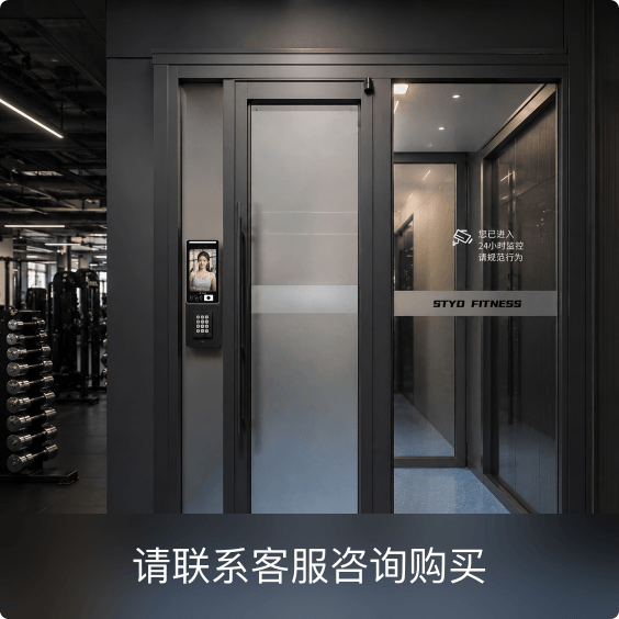 防尾随AB门